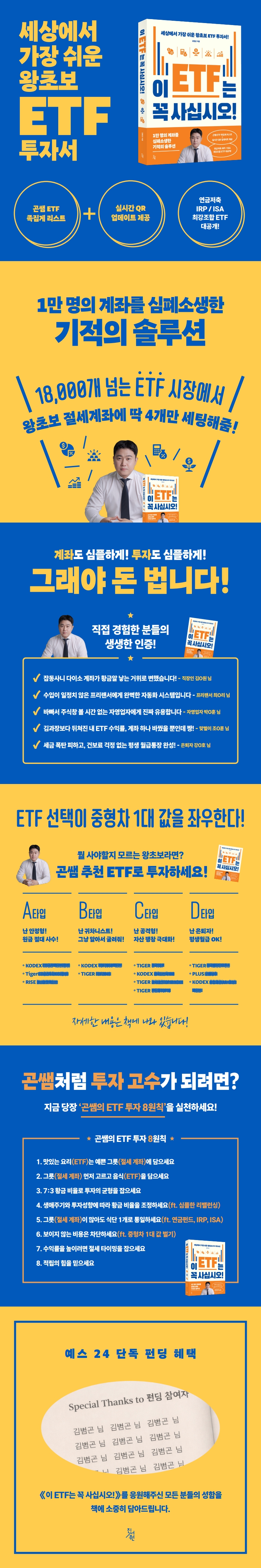 상세 이미지 1