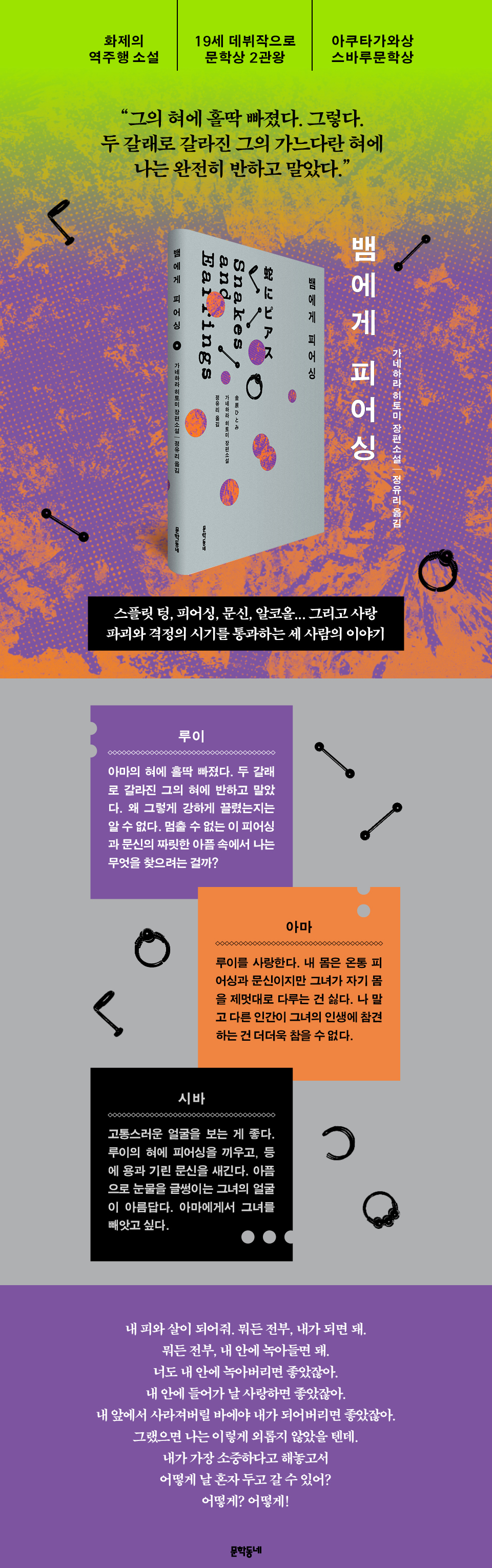 상세 이미지 1
