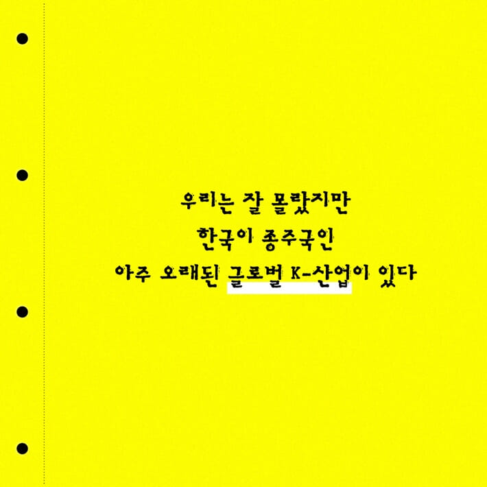 카드뉴스1