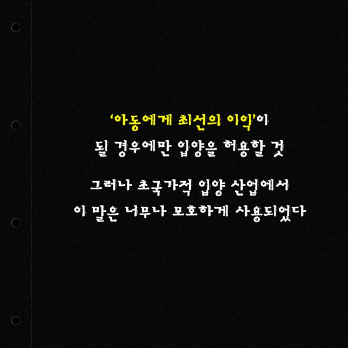 카드뉴스3