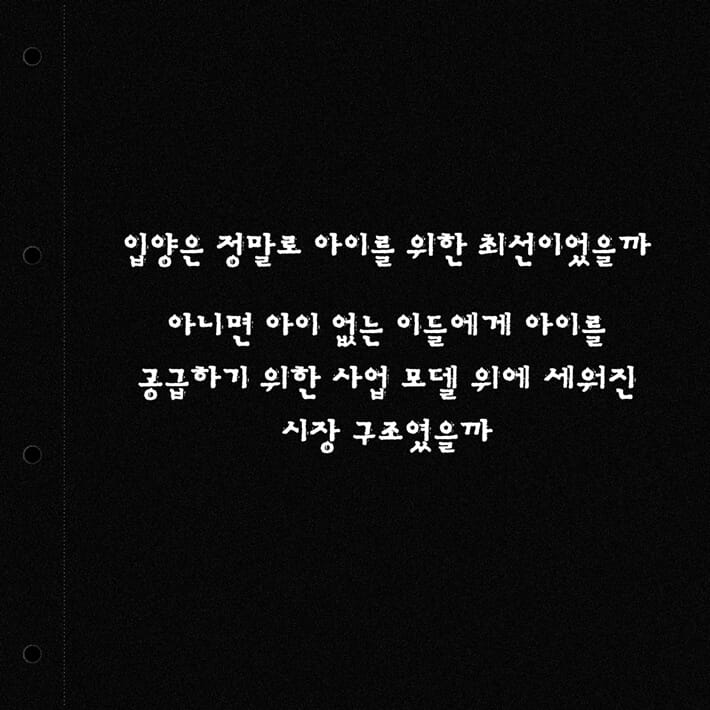 카드뉴스4
