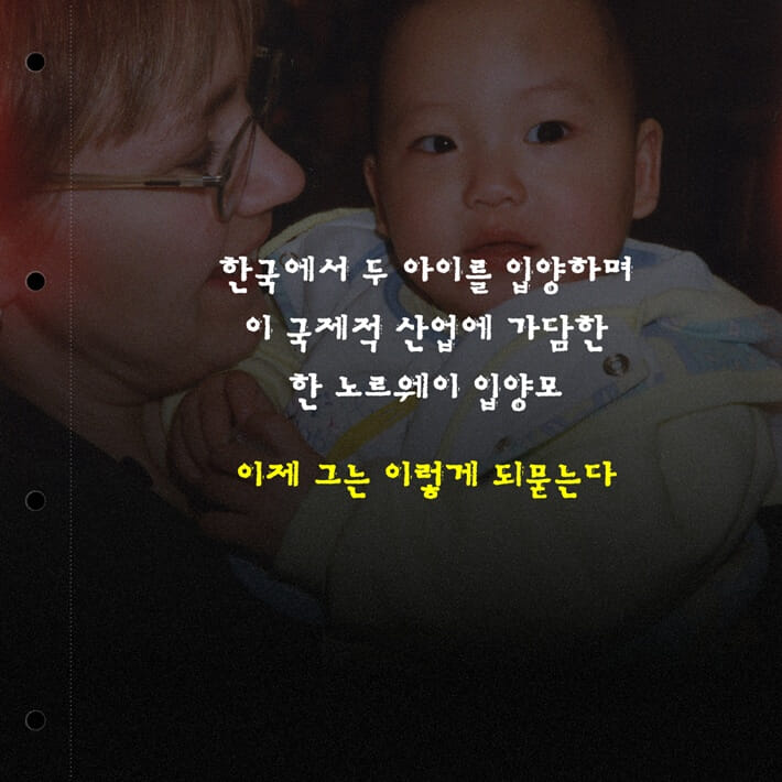 카드뉴스5