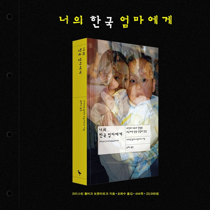 카드뉴스8
