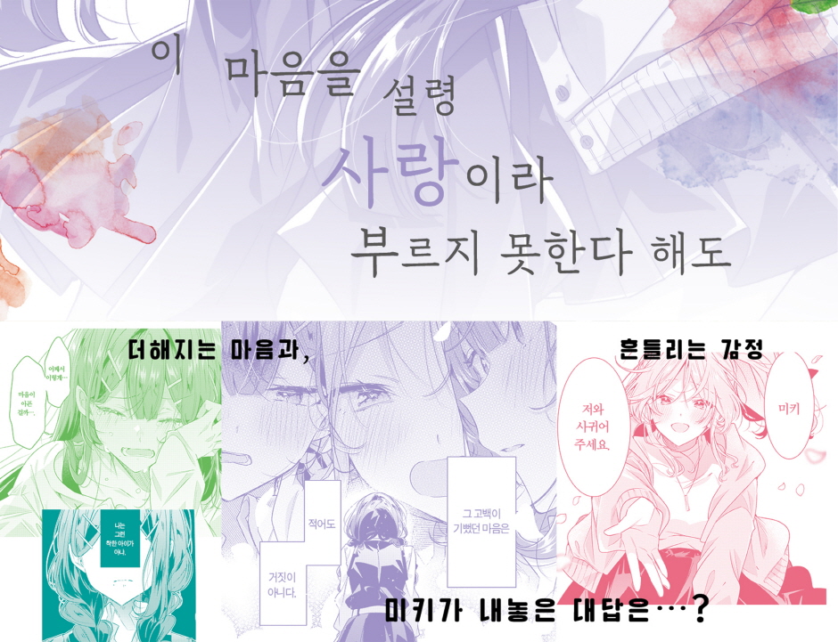 상세 이미지 2
