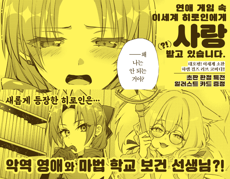 상세 이미지 2