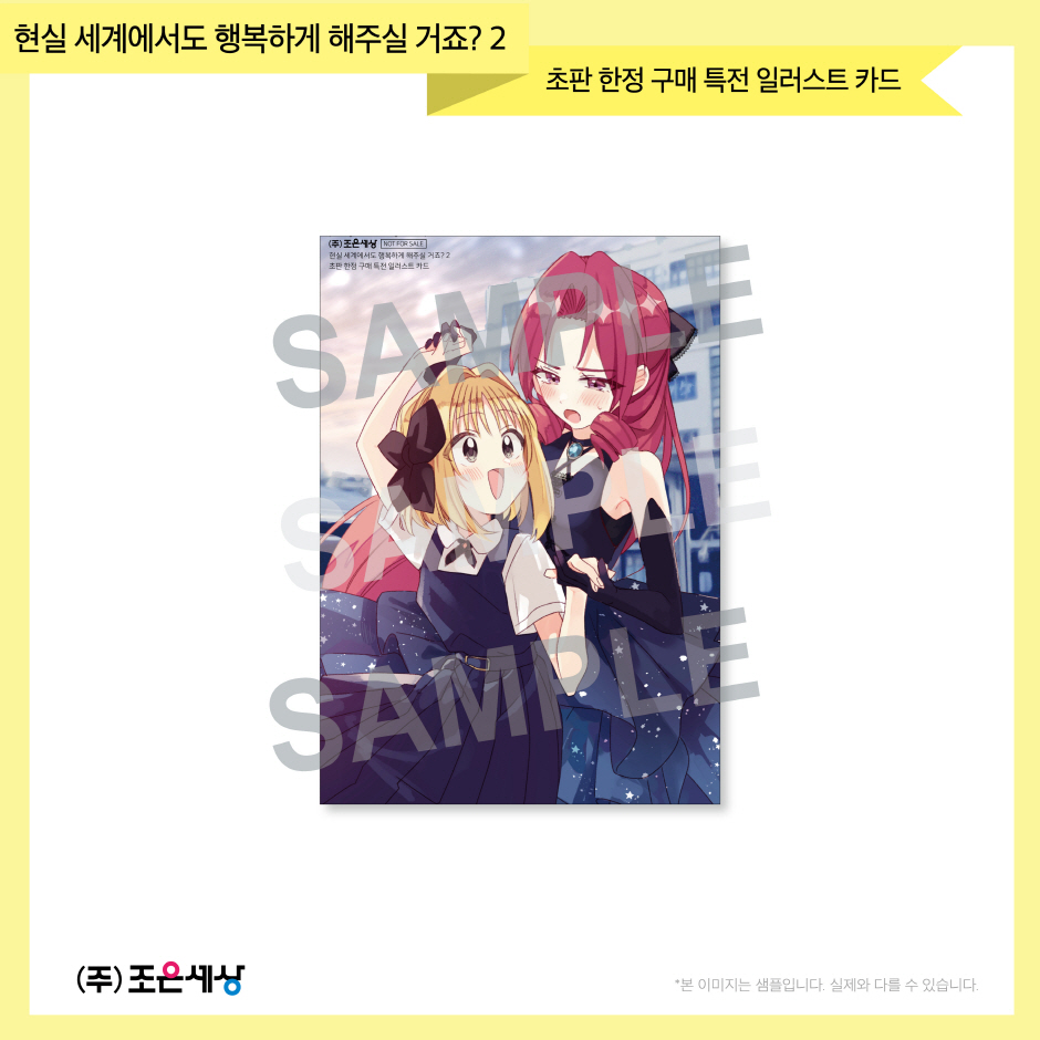 상세 이미지 3