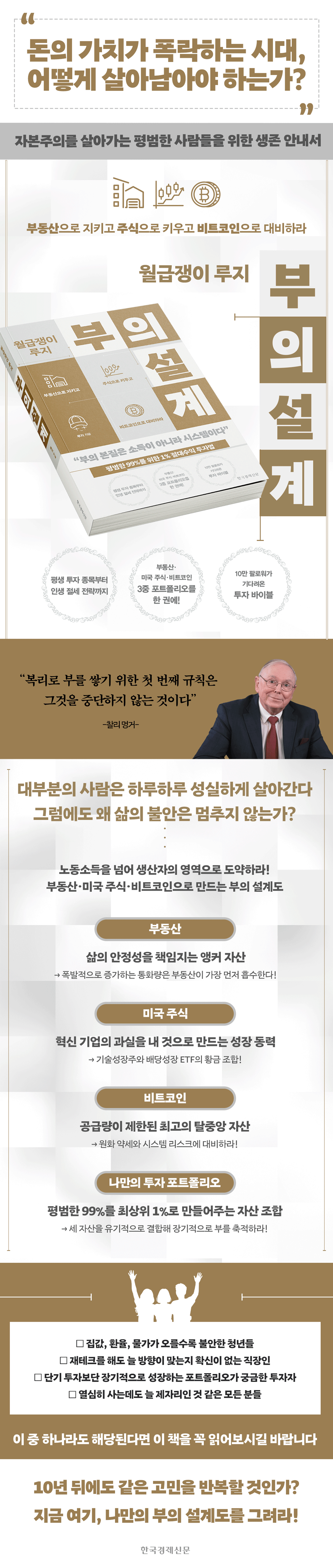 상세 이미지 1