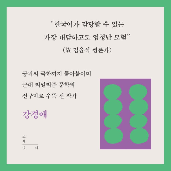 카드뉴스1