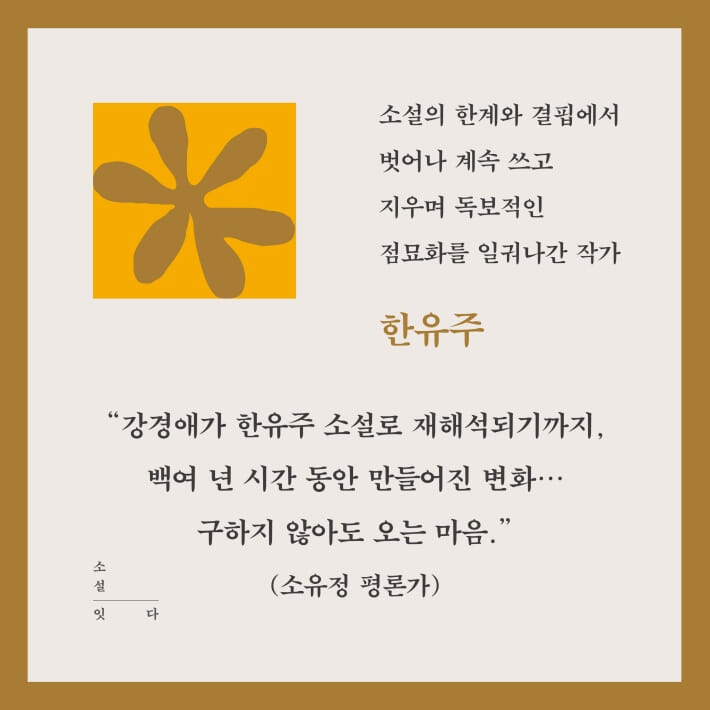 카드뉴스2