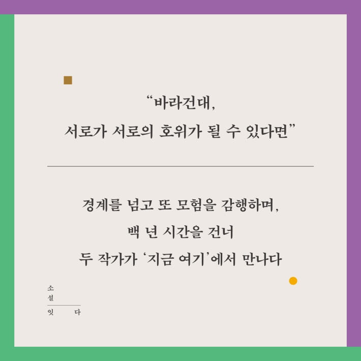 카드뉴스5