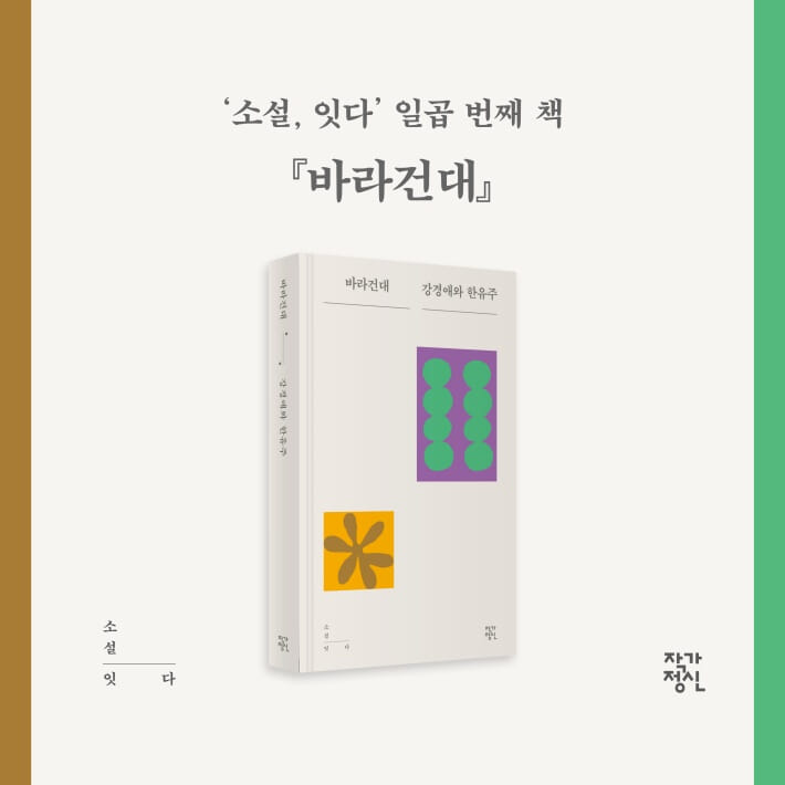 카드뉴스6