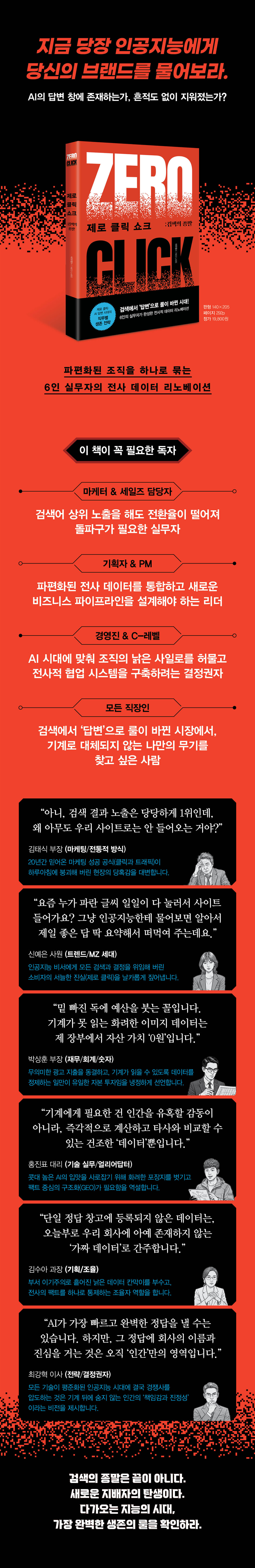 상세 이미지 1