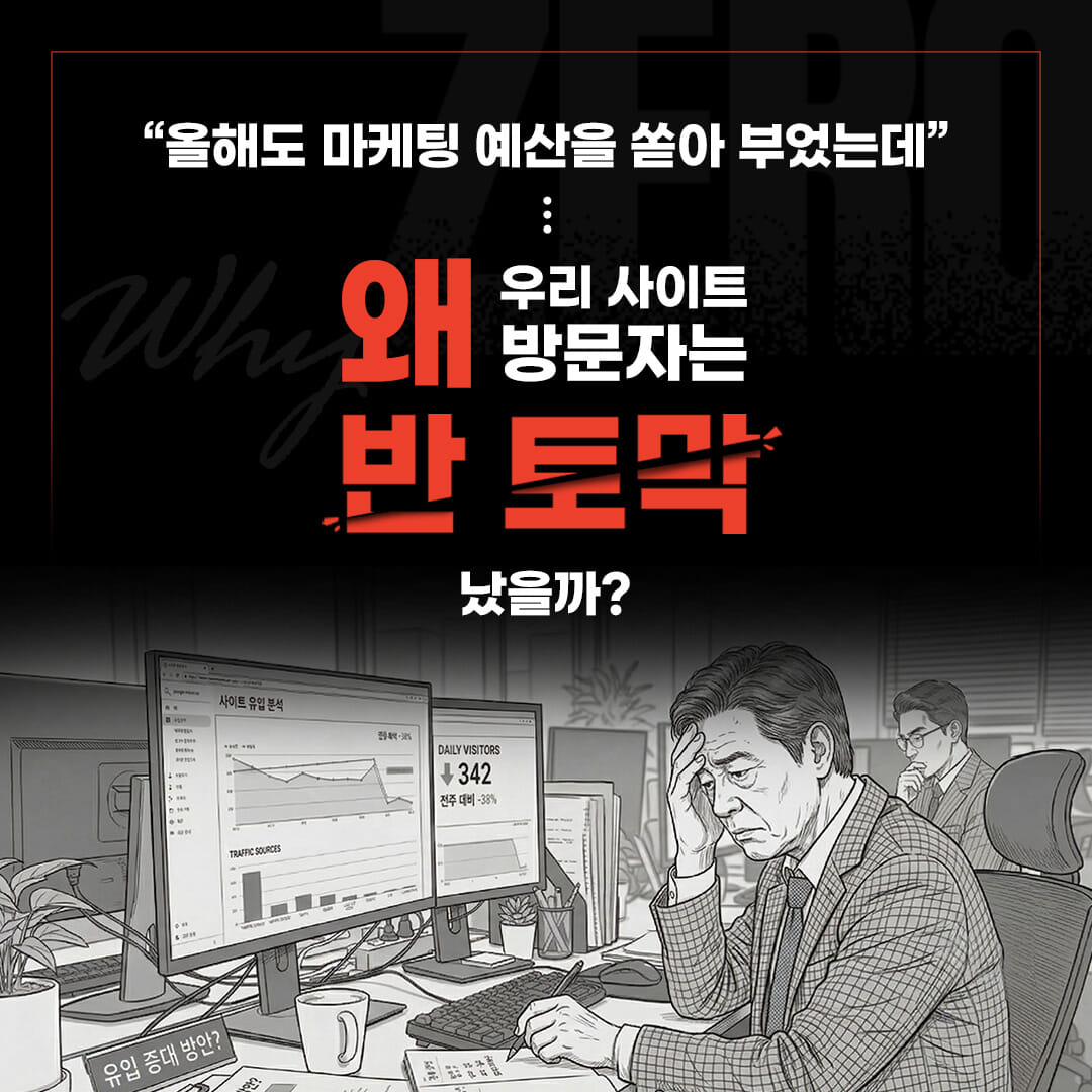 카드뉴스1