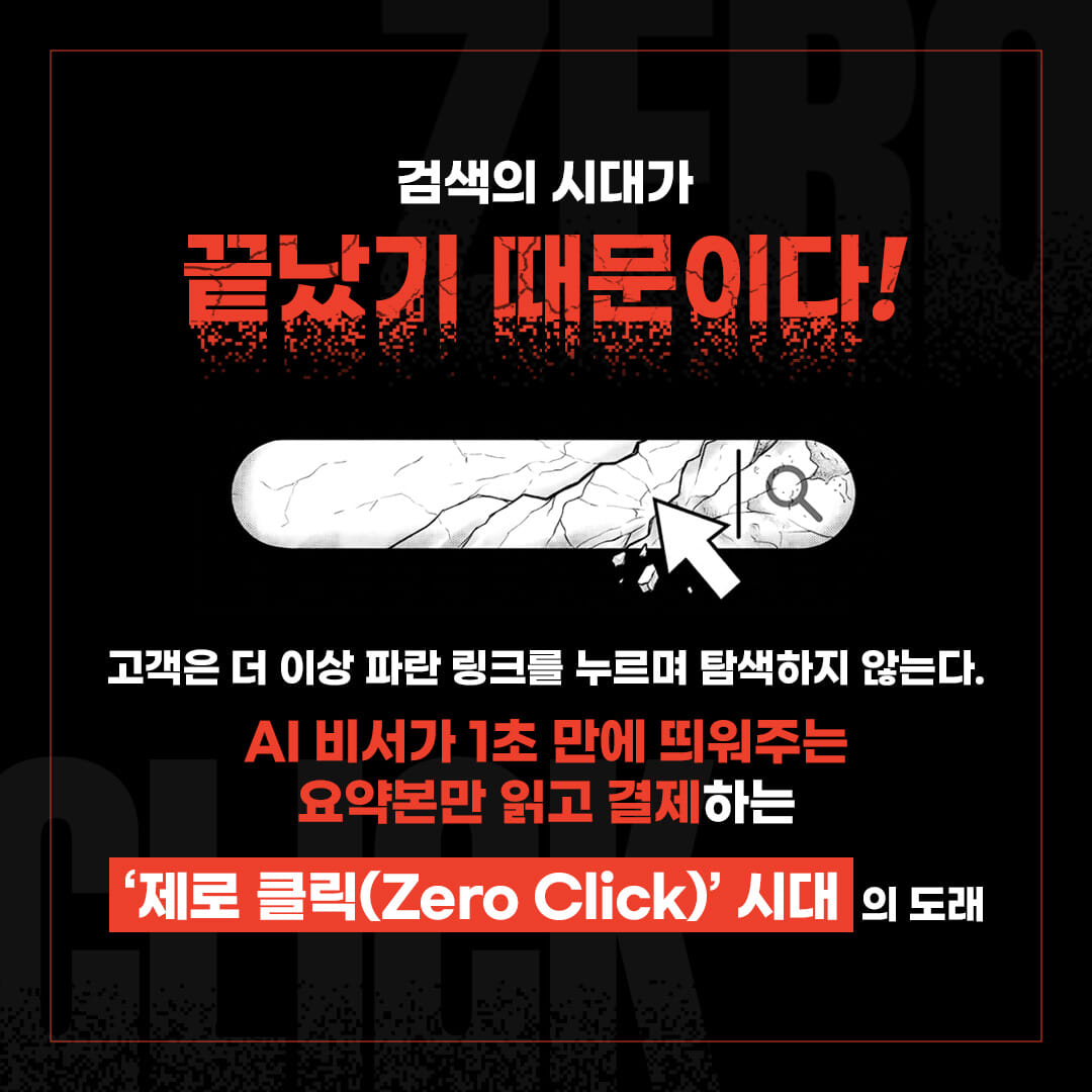 카드뉴스2