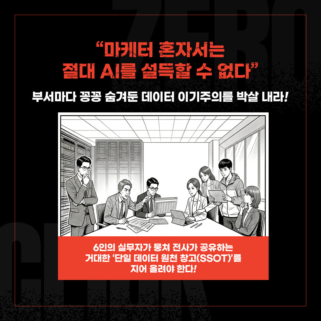 카드뉴스5
