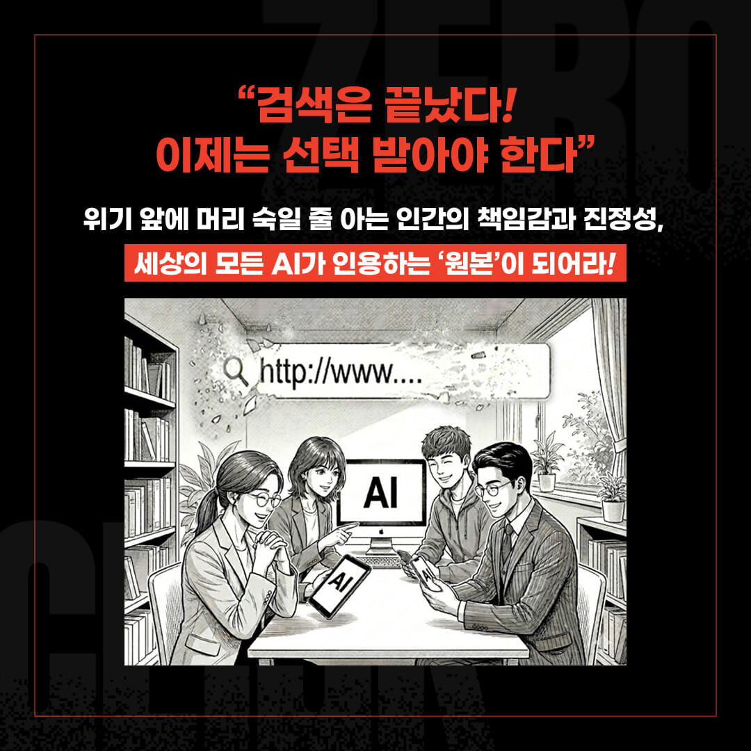 카드뉴스6