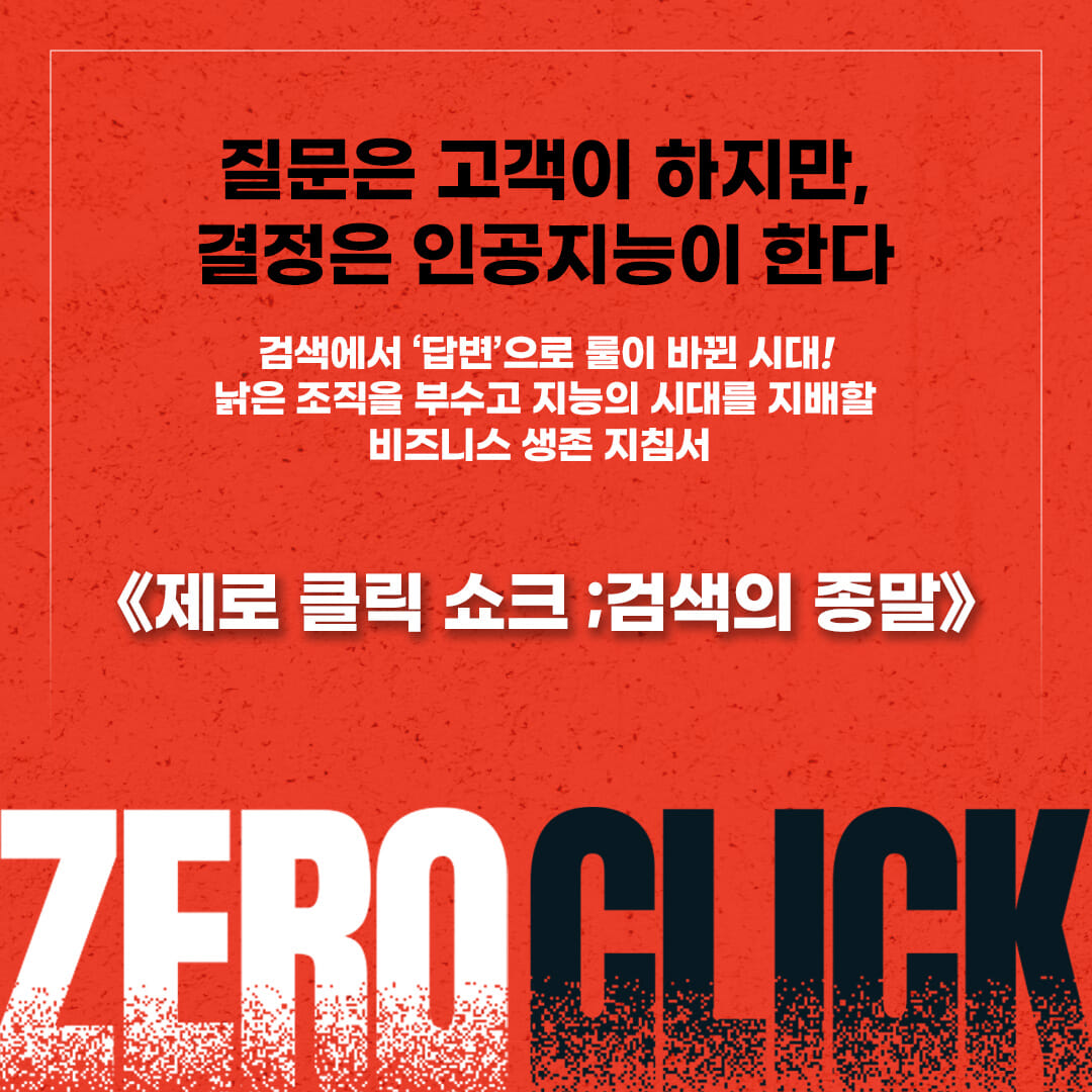 카드뉴스7