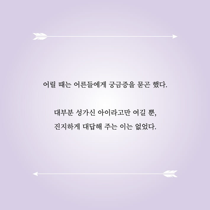 카드뉴스3