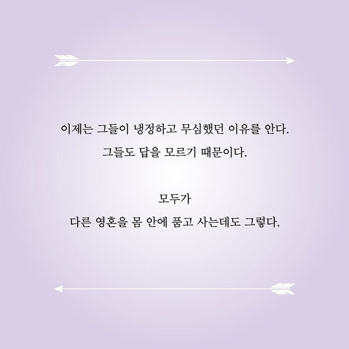 카드뉴스4