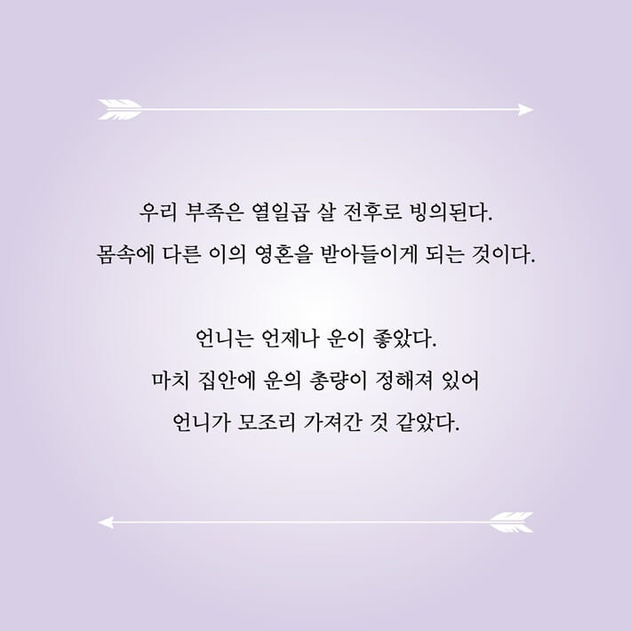 카드뉴스5