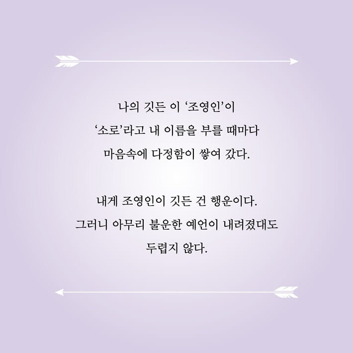 카드뉴스7