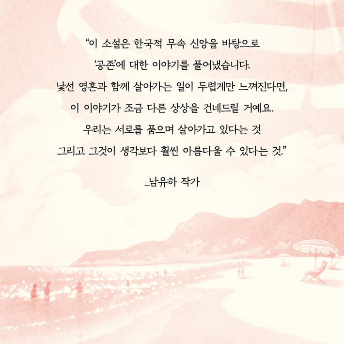 카드뉴스9