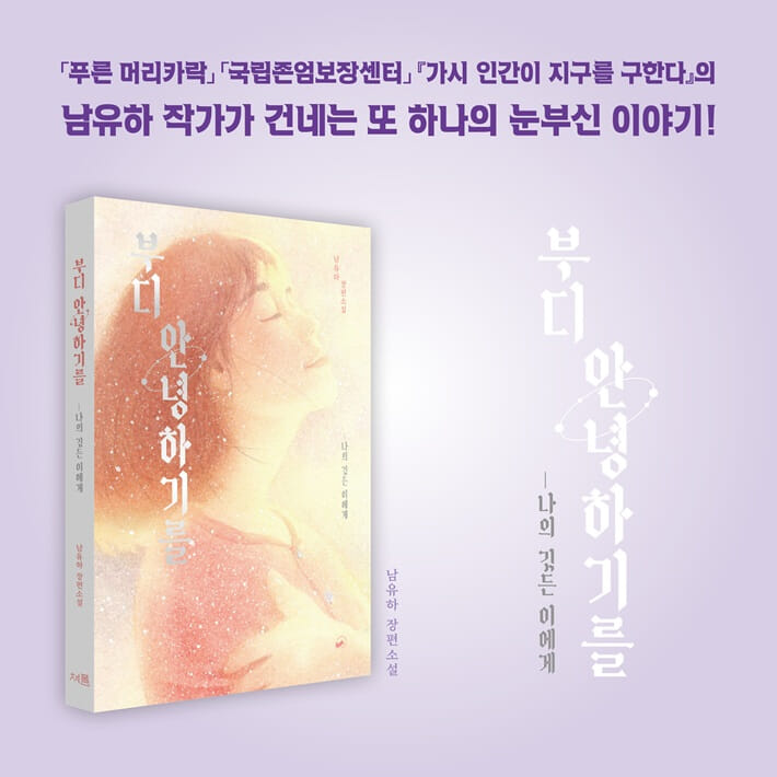 카드뉴스10
