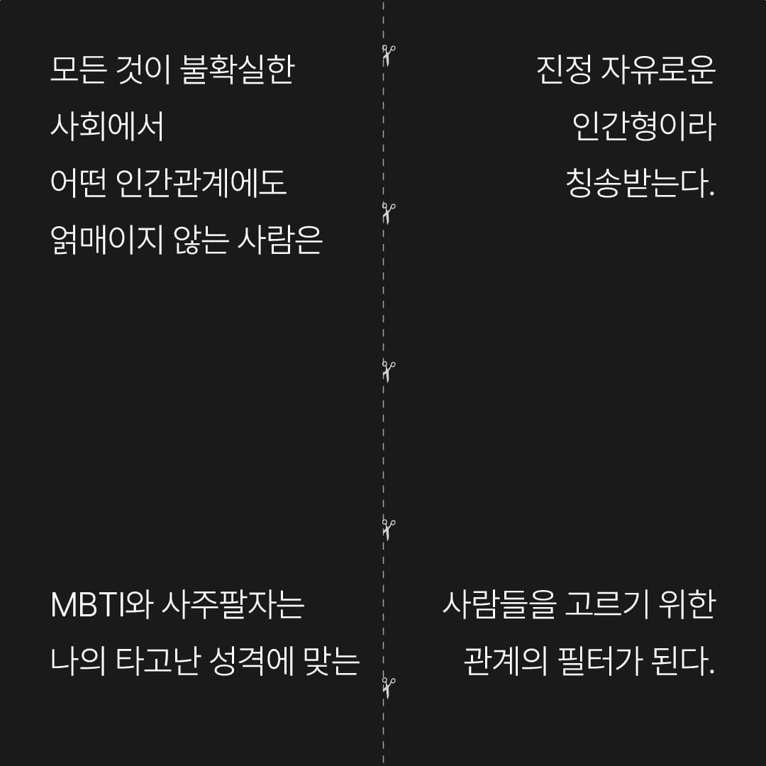 카드뉴스6
