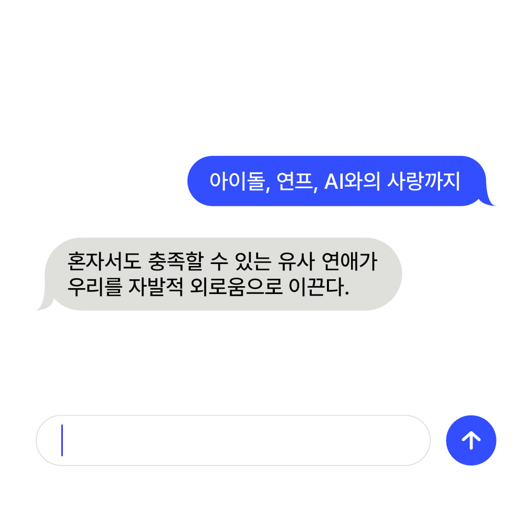 카드뉴스7