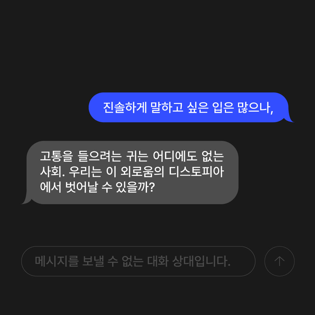카드뉴스8