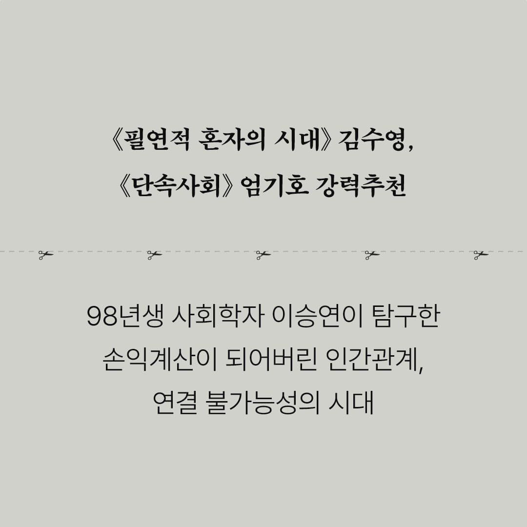 카드뉴스9