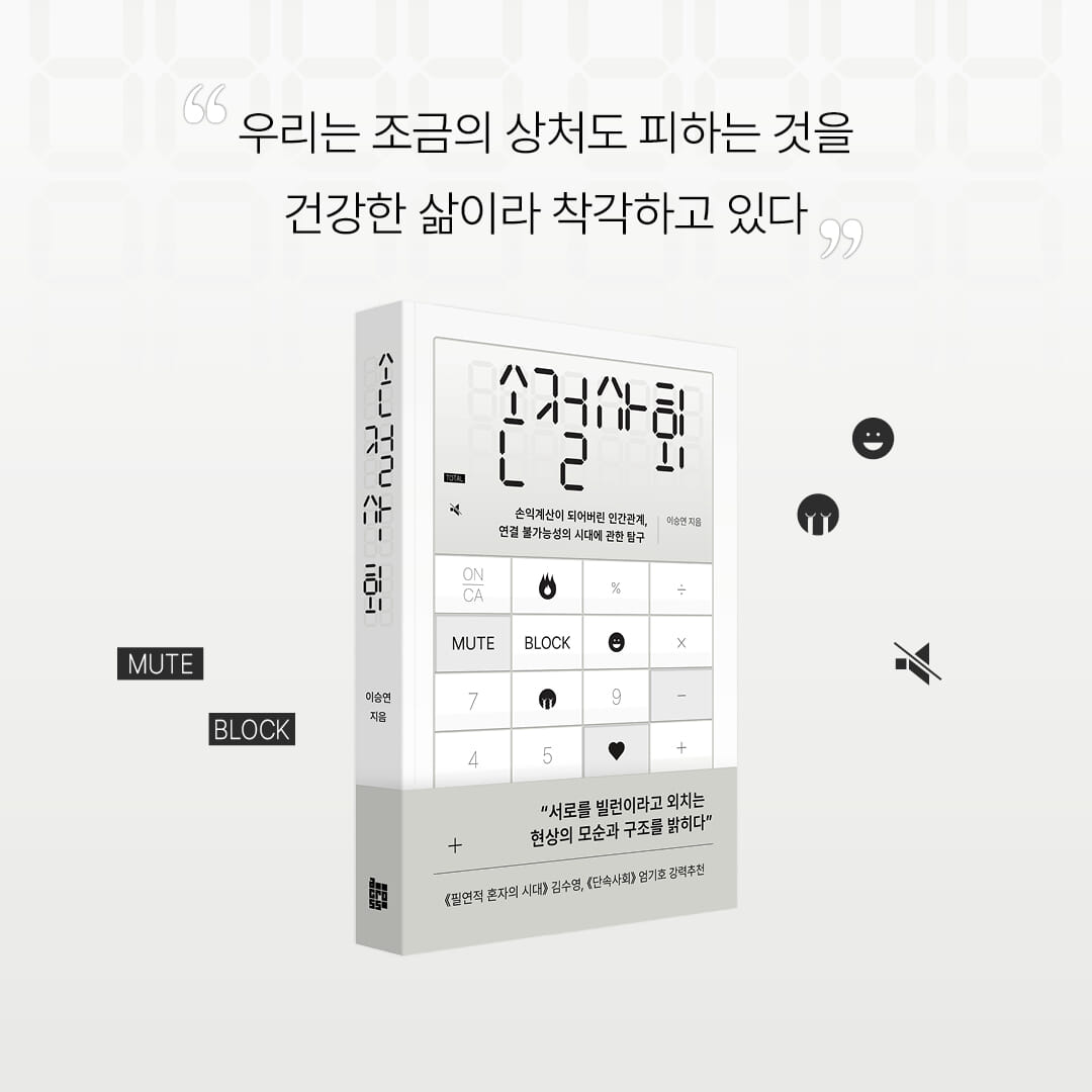 카드뉴스10