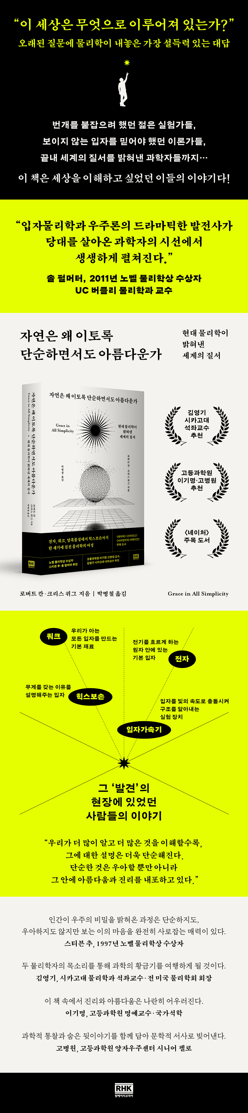 상세 이미지 1