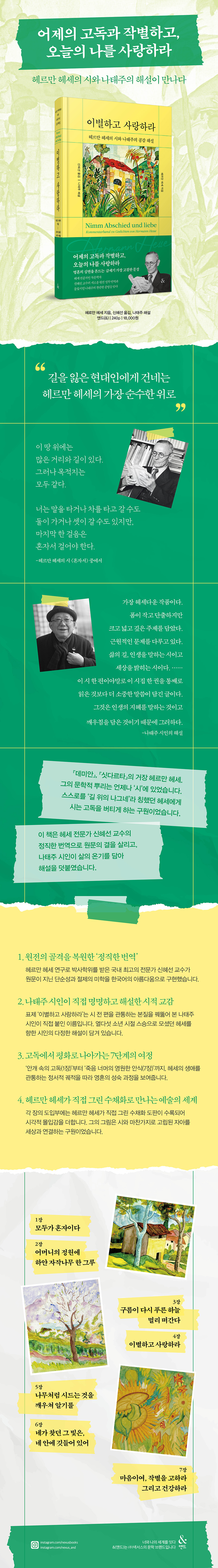 상세 이미지 1