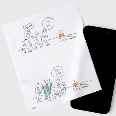 고양이 멀티 클리너