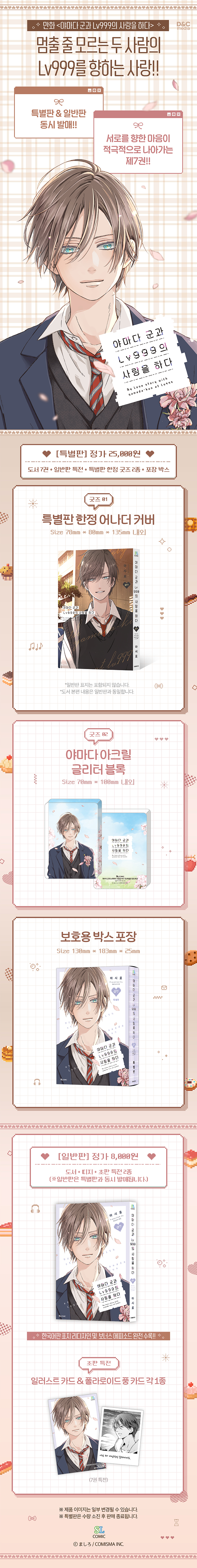 상세 이미지 1