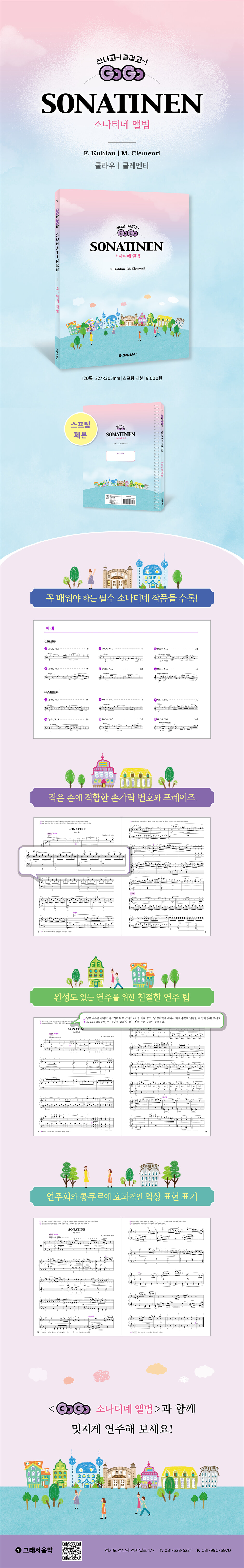 상세 이미지 1