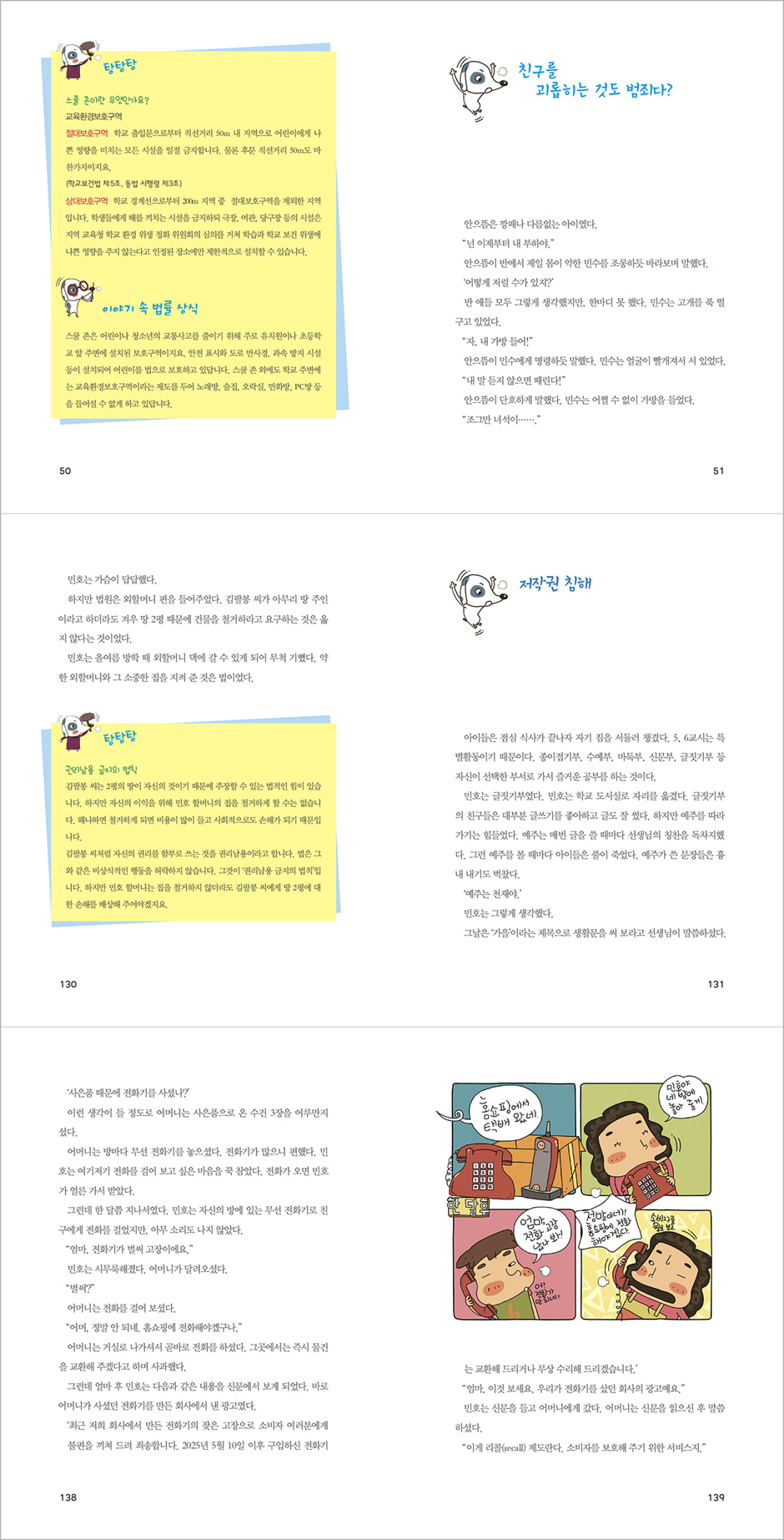 상세 이미지 1