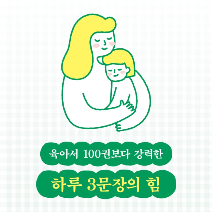 카드뉴스1