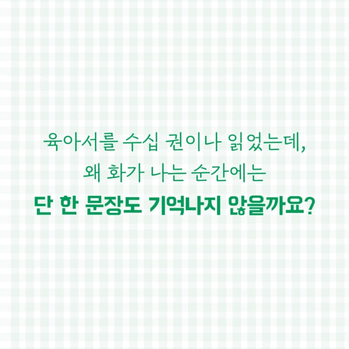 카드뉴스2