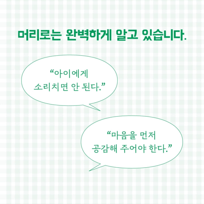 카드뉴스3