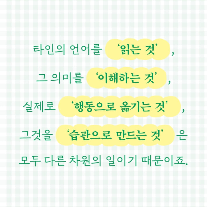 카드뉴스5