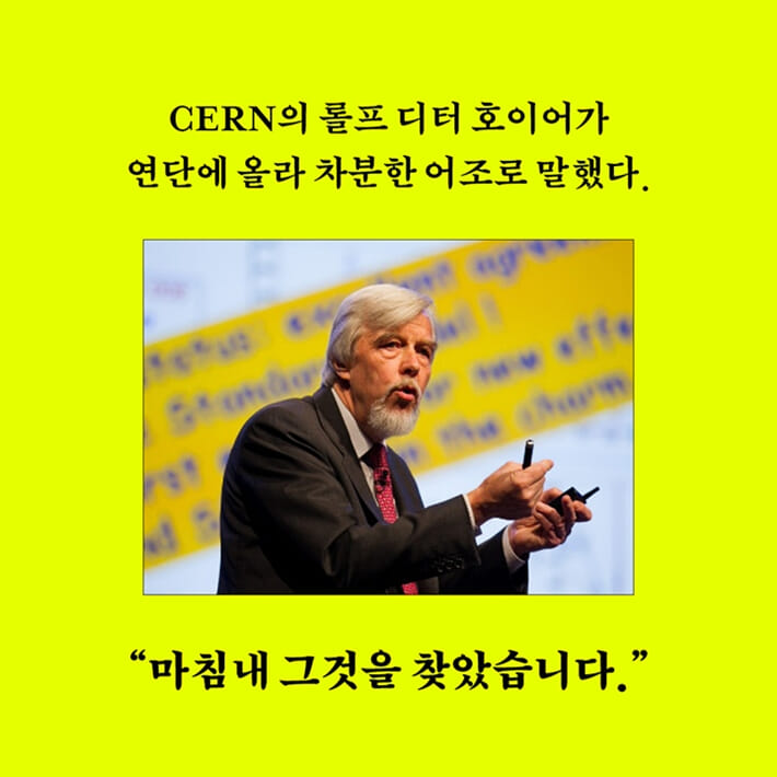 카드뉴스4
