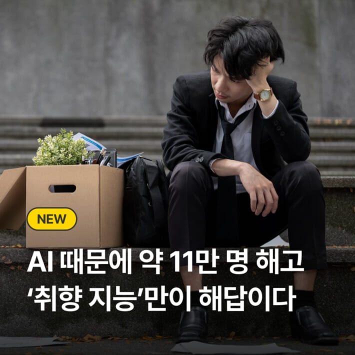 카드뉴스1