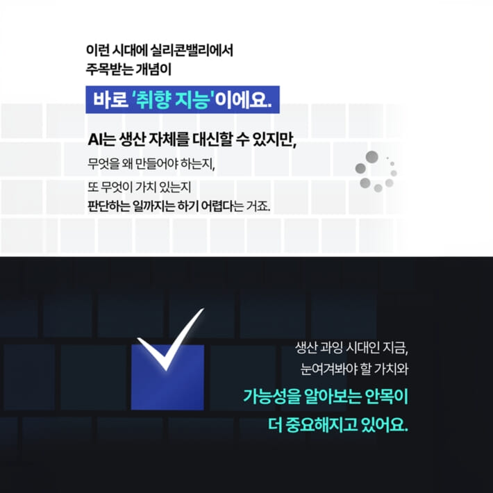 카드뉴스3