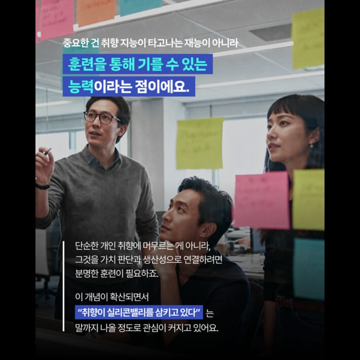 카드뉴스4
