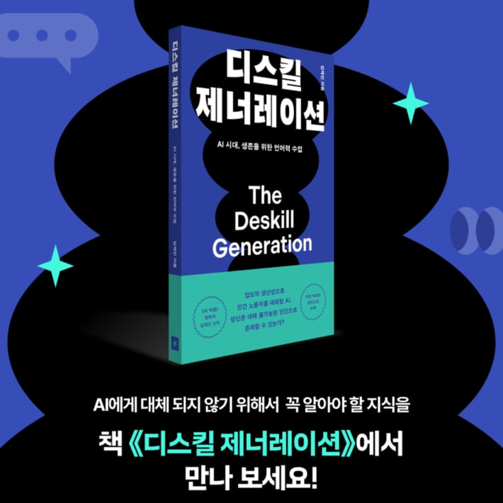 카드뉴스9
