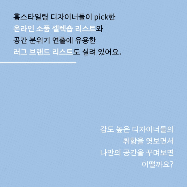 카드뉴스5