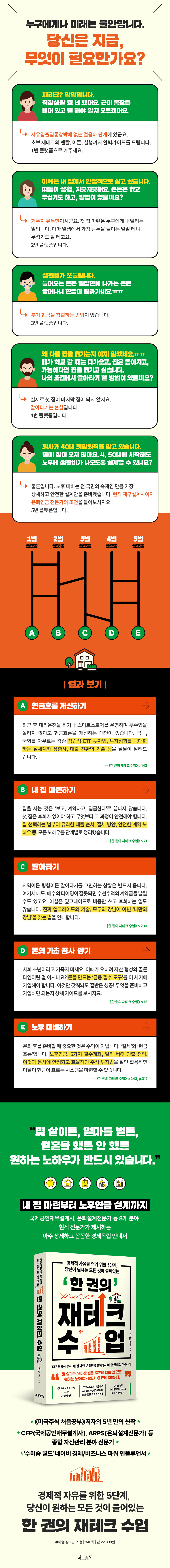 상세 이미지 1