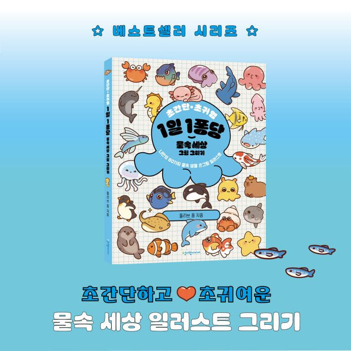 카드뉴스1
